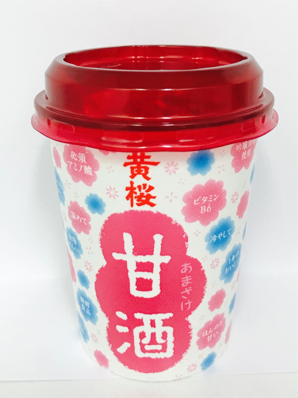 市販甘酒レビュー９０：黄桜の酒粕甘酒『黄桜甘酒』 | あまざけ．com 【甘酒探求家(甘酒ソムリエ)の甘酒情報サイト。健康・美容に優れたこうじドリンク 甘酒の概要・通販・甘酒教室を運営】